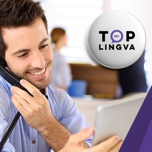 Online-kurzy-anglictiny-a-vyuka-anglictiny-po-telefonu