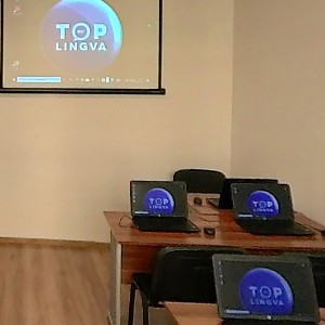 Učebna jazykové školy TOPLINGVA.